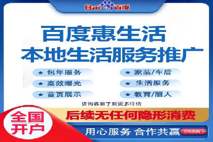 案例解析：SEM代运营服务公司助力企业精准营销