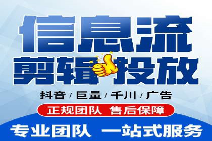 案例解析：SEM推广竞价优化技巧